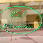 Elisabetta מלון 3*